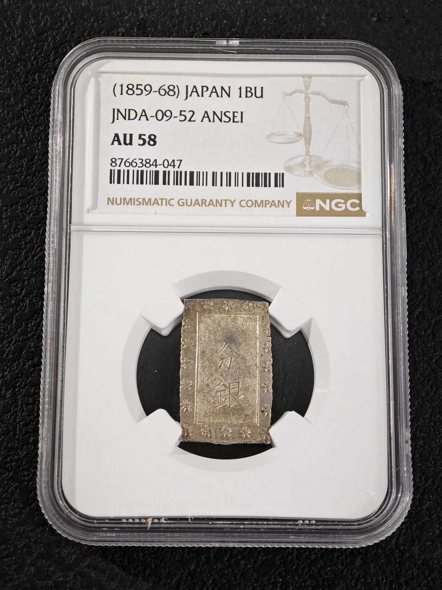 Silver 1859 Year Japanese Coins for sale | eBay