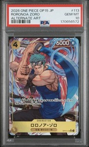 25+ Op15 Zoro for sale | Updated Oct 2026