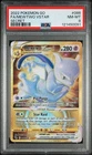 PSA 8 2022 Pokemon Go 086/078 Full Art Mewtwo VSTAR Secret Rare