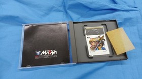 Messiah Townsman Shubibinman PCE TurboGrafx-16 PC Engine Game Used