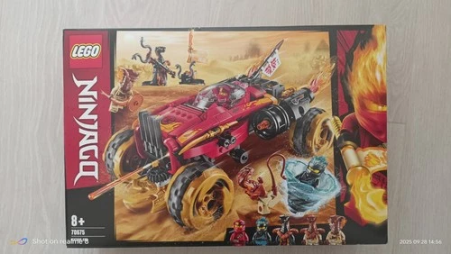 Lego 70675 Ninjago - Katana 4x4 - NEU und original versiegelt