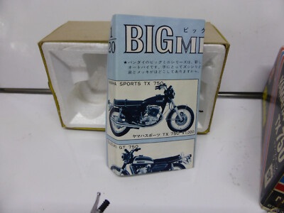 Yamaha sports tx750 TX 750 big mini bandai 1:20 bandai