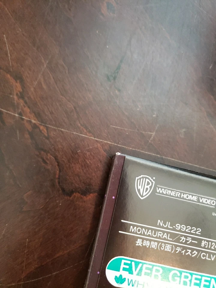 Laserdisc Last Tango in Paris Bertolucci Marlon Brando Japan NJL-99222 K8 - Imagem 4 de 4