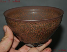 5"Old Chinese Song dynasty Official Jian kiln porcelain glaze Tea cup Bowl Bowls