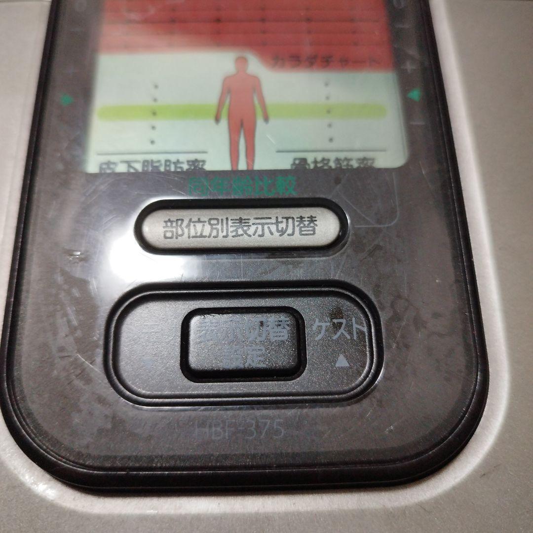 ほぼ新品　OMRON KaradaScan 体脂肪計 HBF-375 Amazon.com: Omron KARADA Scan Body Composition & Scale | HBF