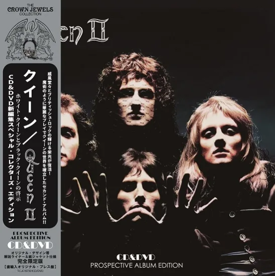 QUEEN / QUEEN II PROSPECTIVE ALBUM EDITION 100 sets limited