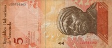 Banknote Venezuela P89c 5 Bolivares 2008