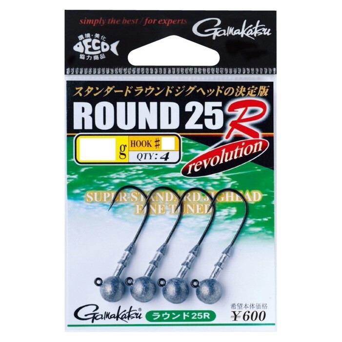 Gamakatsu Round 25R Fine Wire Light Duty Fishing Jig Head Choose