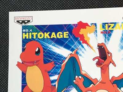 Charizard 1998 Pokemon Vintage Post card Rare Japanese BANPRESTO