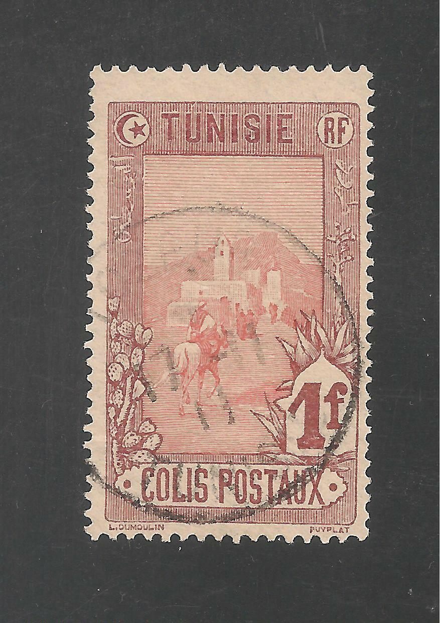 Tunisia #Q8 PP1 VF USED National uniform free shipping SON 1906 - Mail Parcel trust 1fr Delivery