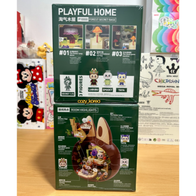 LABUBU Forest Secret Baseシリーズ POPMART THE MONSTERS Forest Secret Base Series Blocks - POP MART