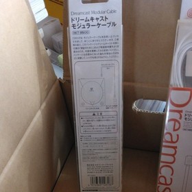 Sega Dreamcast Genuine Modular Cable 5m HKT-8500 W/Box DC Retro Unused Japan JP