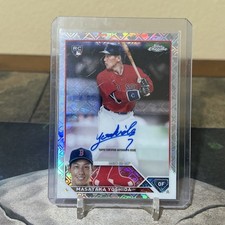 2023 Topps Chrome Logofractor Edition - Masataka Yoshida #RCA-MY