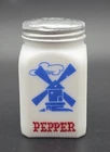 Vintage Hazel Atlas Dutch Windmill Milk Glass Pepper Shaker Aluminum Lid