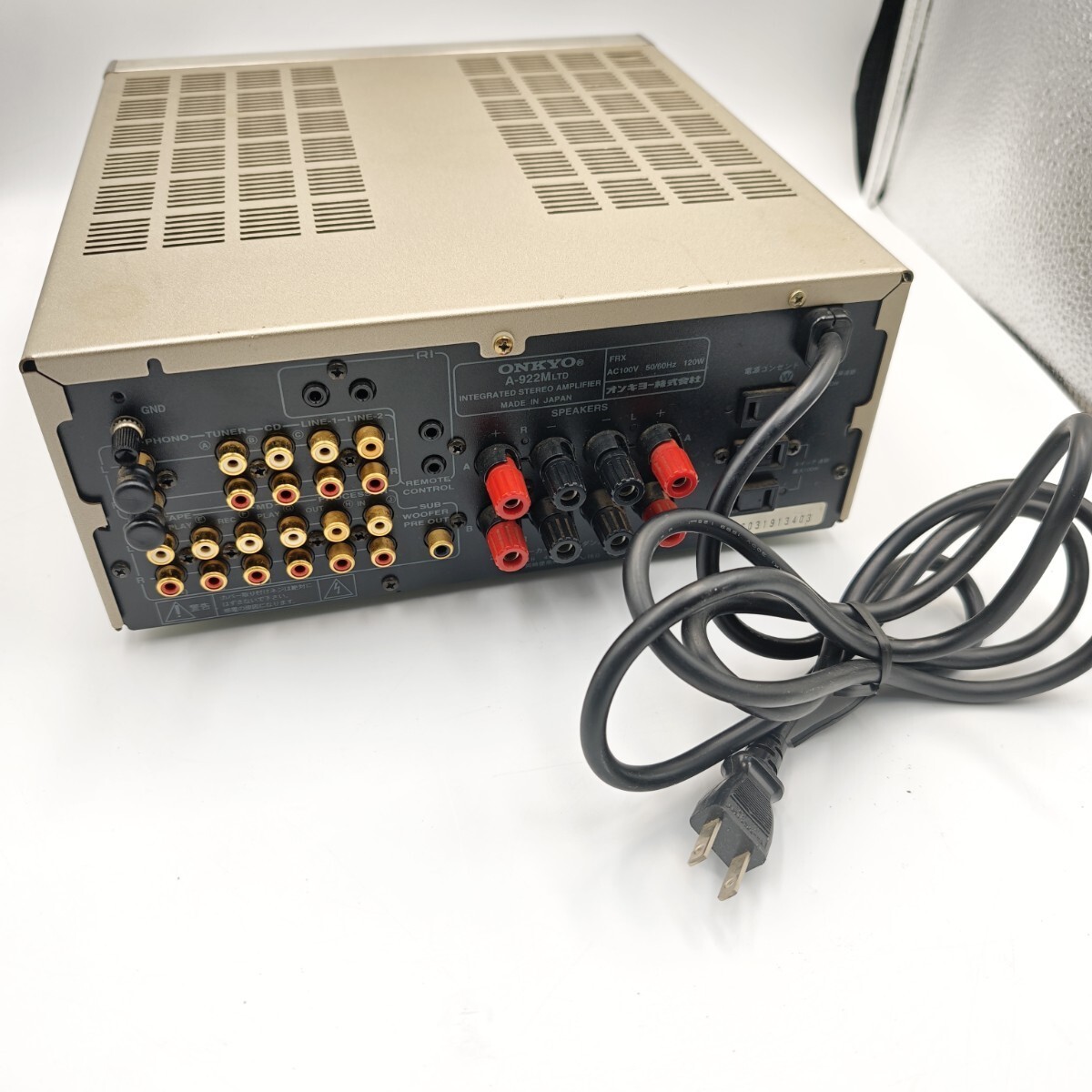 ONKYO A-922M LTD Integrated Amp Tested Excellent Fully Functional