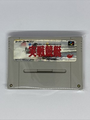 Nintendo Super Famicom JAPAN Retro Spiel Real Life Boat Race TOP