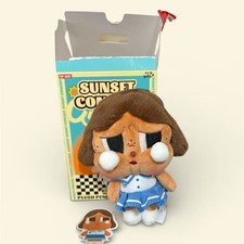 Pop Mart Sunset Concert - Crybaby bag Charm Purplish Blue