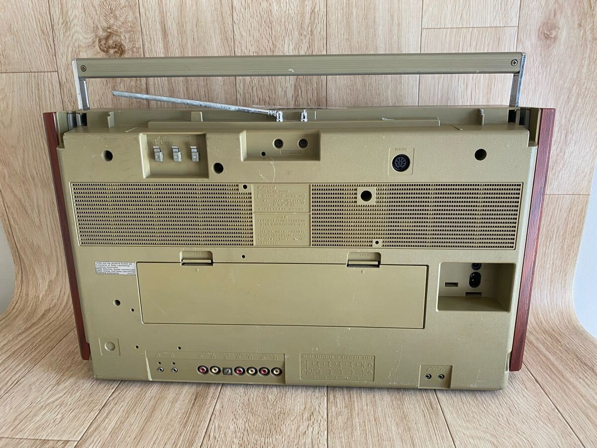 National Panasonic RX-7000 Portable Radio Cassette Recorder