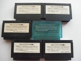 Classic Shooting  Parodius Salamander TwinBee 1 3 Gradius 1 2 Set Famicom Fc