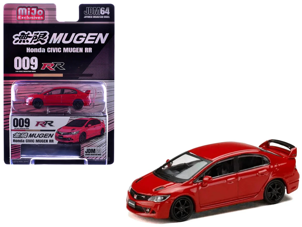 Mugen Rr for sale | eBay