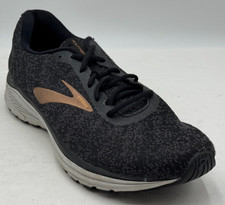 Brooks Anthem 2 Men's Sneakers Size 12 D Black  Running Shoes 1103041D065