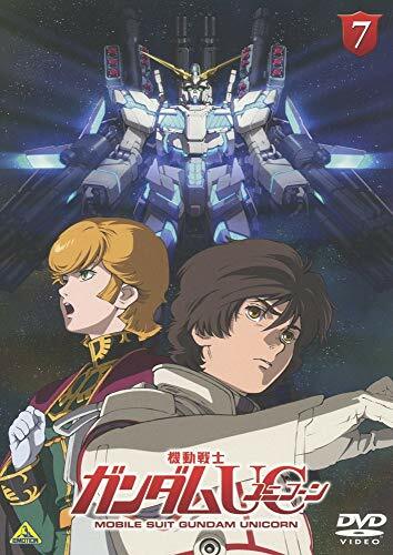 Mobile Suit Gundam UC Unicorn Vol.7 Booklet Subtitles Blu