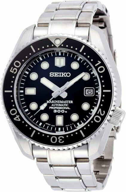 Seiko Prospex Men's Black Watch 