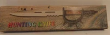 13" Decorative Hunting Knife HK304 w/Black Sheath +Original Box Made in China