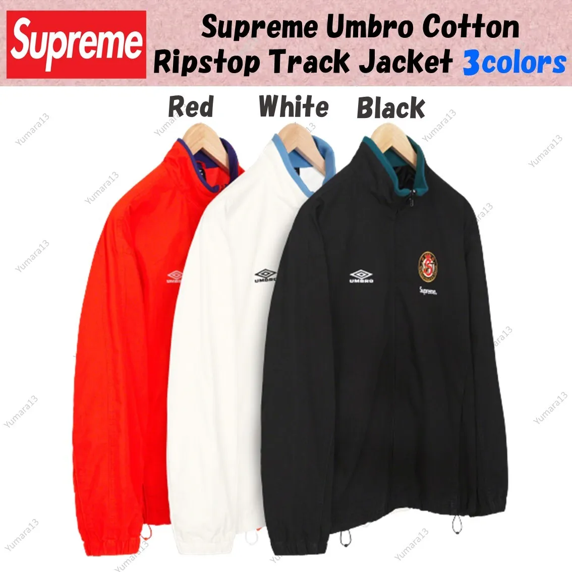 Supreme Umbro Cotton Ripstop Track Jacket Black White Red 3colors Size  S-XXL New