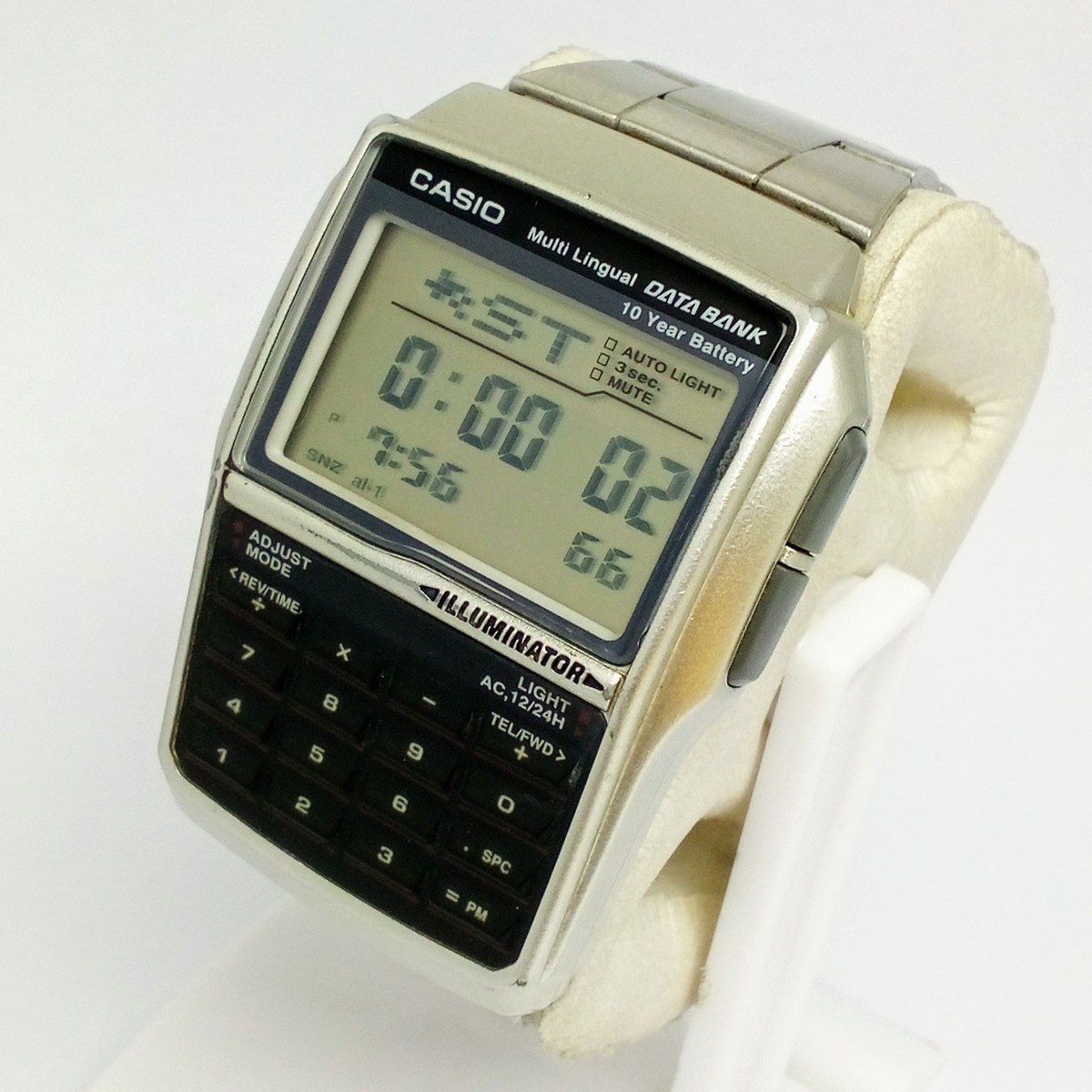 Casio Data Bank DBC-32 Multi Lingual 2888 Calculator Vintage