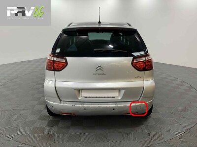 Anneau De Remorquage D'occasion Pour Citroën C4 Cactus – Modèle 2018-2020, 17 000 Km, Blanc Banquise