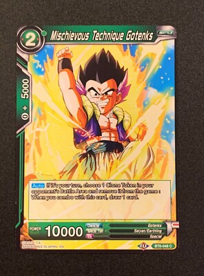 Mischievous Technique Gotenks BT8-048 C - Green - Dragonball Super TCG