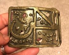 Vintage BRUTALIST STYLE BELT BUCKLE