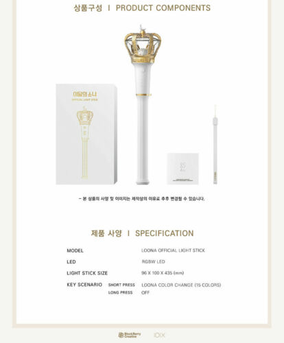 MONTHLY GIRL LOONA OFFICIAL LIGHT STICK (w/ Strap,Tracking Code) GOODS MD SEALED - Bild 7 von 10