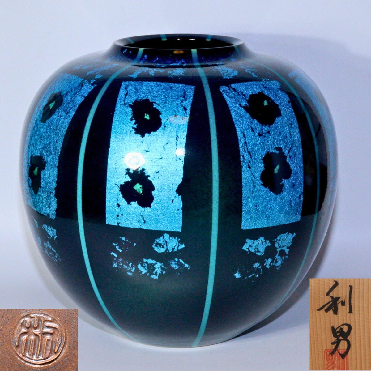 新品未使用　青磁　片口 陶瓷蓝色现代亚洲古董| eBay