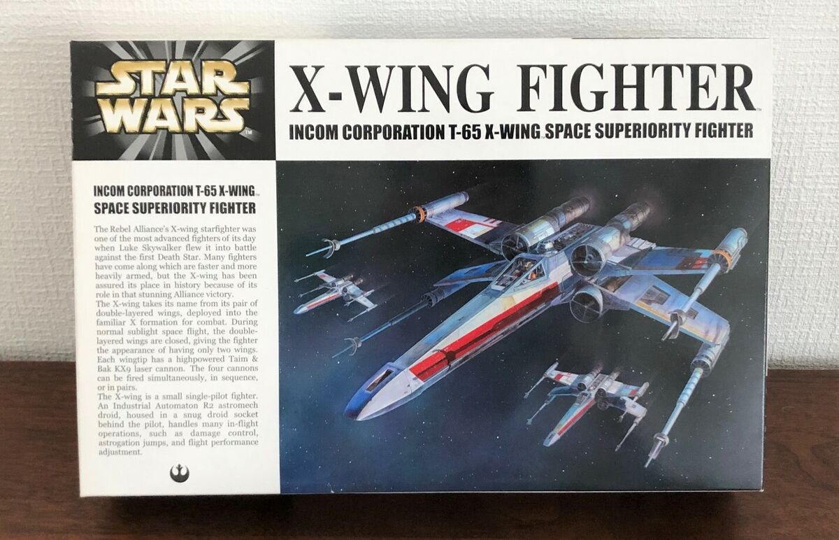 お買物マラソン最大1000円OFFクーポンあり PILOT ファイター300 組立