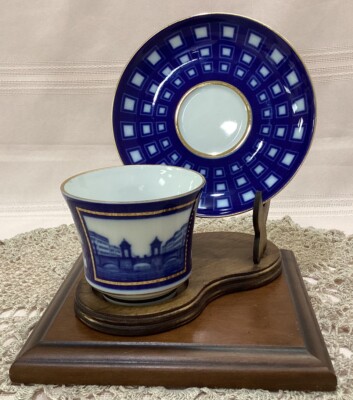  Lomonosov Imperial Porcelain Factory Cup And Saucer 1744 St Petersburg