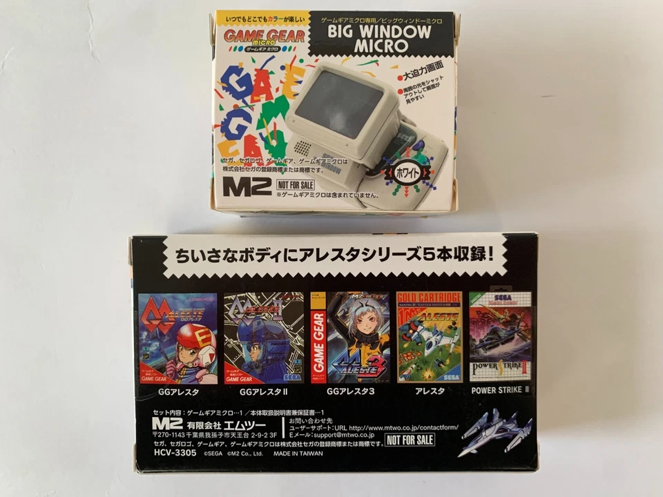 [Factory-Sealed NEW] SEGA Game Gear Micro White Big Window Micro White GG Aleste - Image 4 of 4