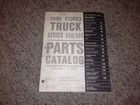 1990 Ford FT8000 FT800 F8000 F800 F7000 F700 Truck Parts Catalog Manual Text