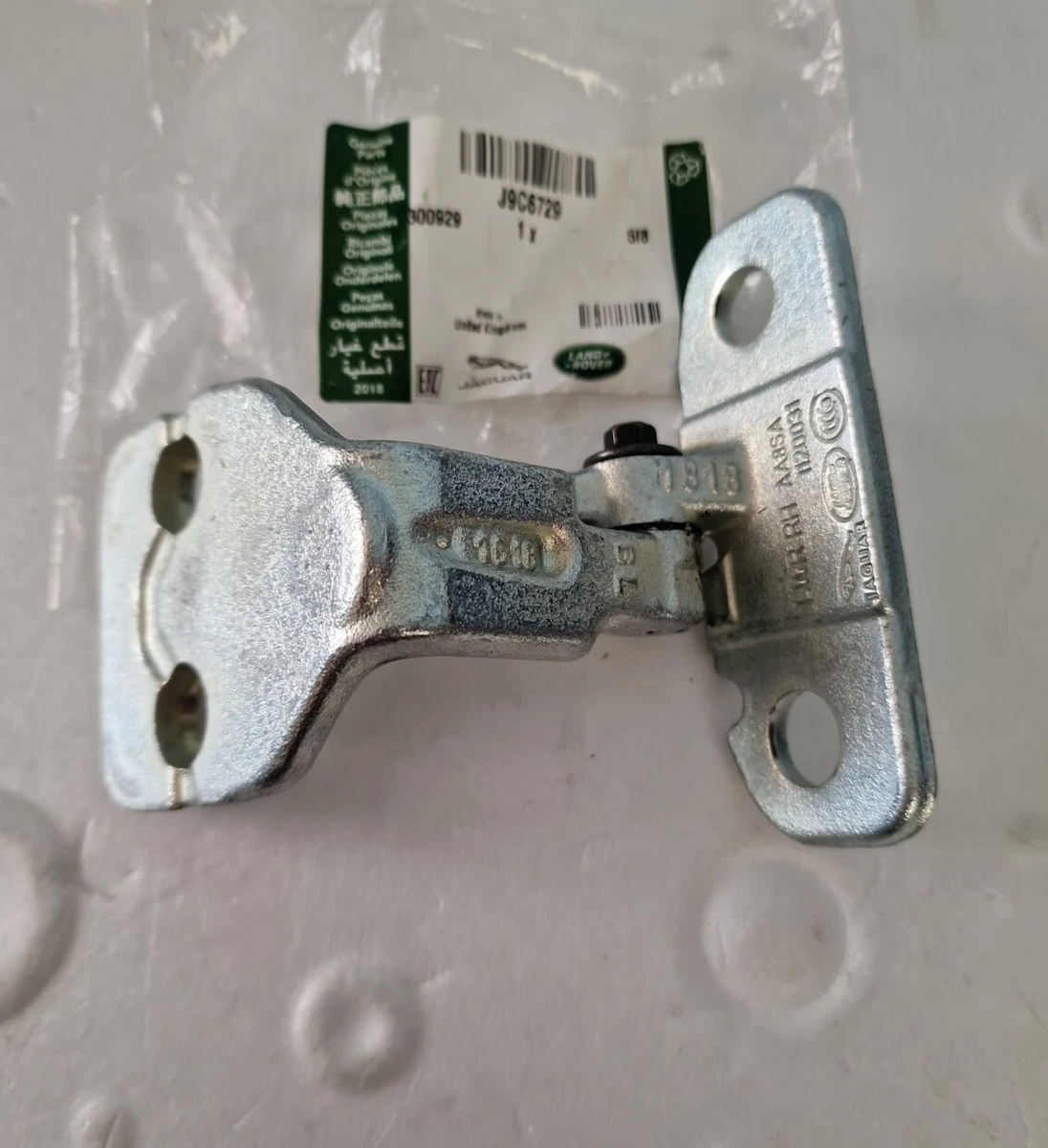 Hinge Jaguar J9C6729 2018-2021 Jaguar E-Pace | eBay