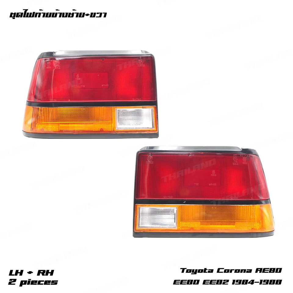 For Toyota Corolla AE80 EE80 EE82 Sedan 1984 - '88 Pair Tail Light Rear Lamp - image 2 of 4