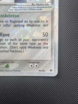 pokemon card packs 1999 1999 POKEMON BASE SET CHARIZARD BOOSTER PACK SEALED *21.2-21.3 GRAMS main image 1