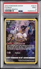 2023 POKEMON SWORD & SHIELD CROWN ZENITH #GG10 FULL ART/MEW PSA 9