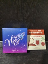 K-Beauty Tiptoe MYU Paleta de Ojos Estrella + INMR Capas Bálsamo de Labios y Mejillas Set de Maquillaje