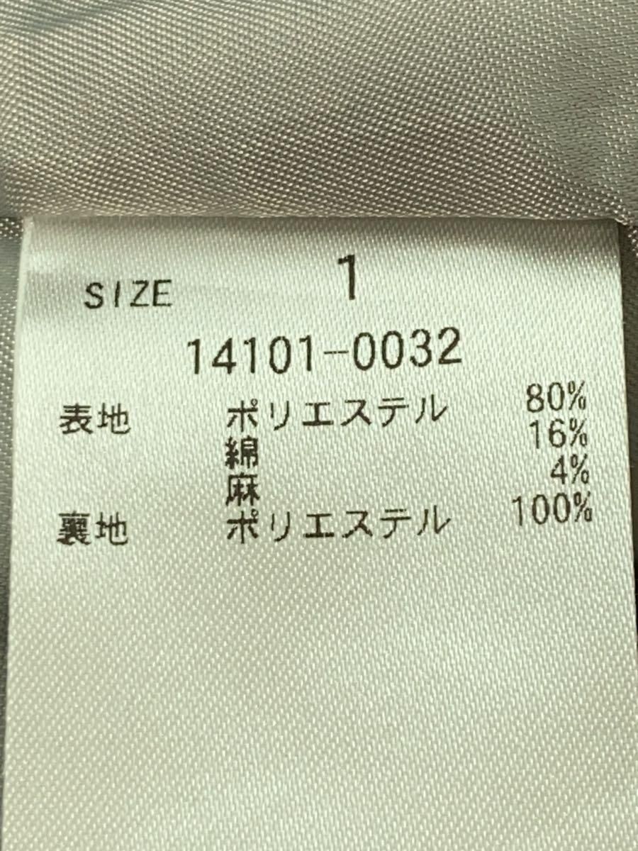 CLANE DESIGN ALTRA GIACCA 1 POLIESTERE Blu 14101 0032 3WAY ARRANGIAMENTO