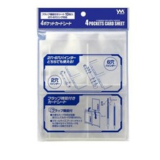  Yanoman  10 Sheets 4-Pocket Card Sheets for 2/6-Hole Rings