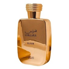 Hawas Elixir for Him by Rasasi EDP Perfume Fragrance Spray 3.4 OZ/100 ML New