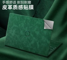 Leather Sticker Skin Cover for Dell Latitude Inspiron 7420 7410 5400 5300 3410