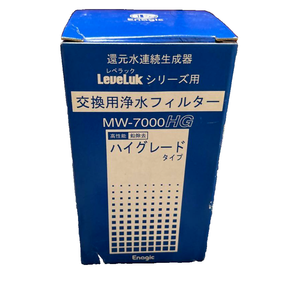 エナジックEnagic Leveluk 交換用浄水フィルター MW-7000HG Enagic Leveluk MW-7000HG High-Grade Water Filter Made in Japan New