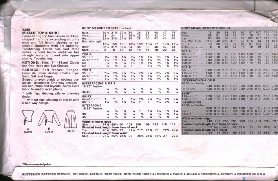 4569 Vintage Butterick Sewing Pattern Misses Loose Fitting Top Skirt ...